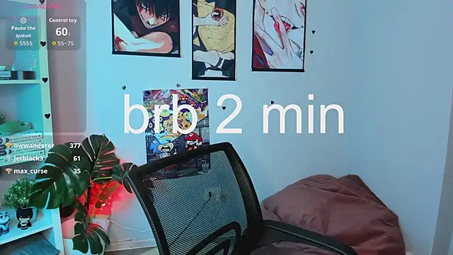 miraiakik webcam