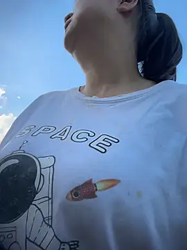 xiaoxiaoaini520 webcam