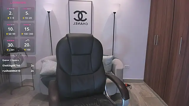 Nanaa_snow webcam