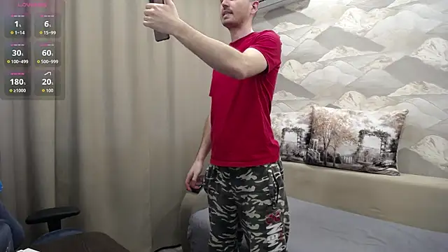 SerzhKorol1 webcam