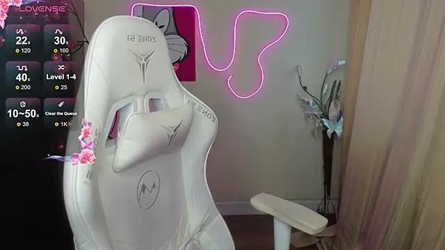AudreyyKim webcam