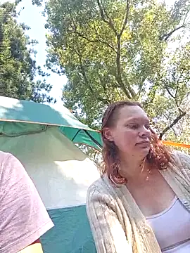 TryingWind webcam