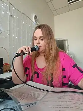 Juicy_PeachLux webcam