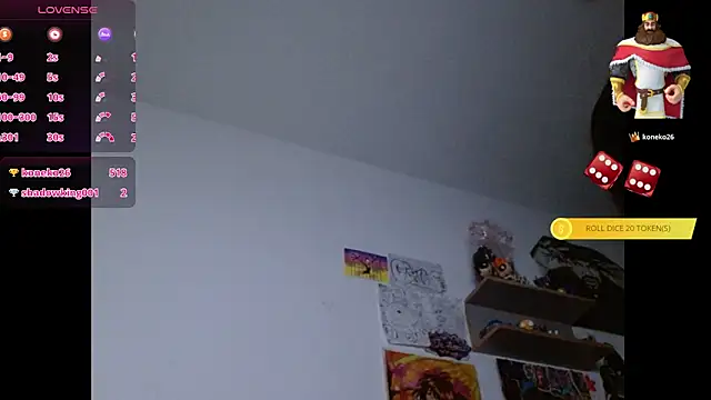 Catalleya_sub webcam