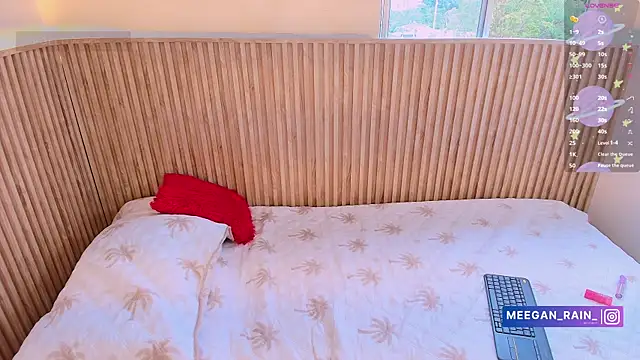 _MeganRain webcam