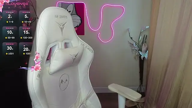 AudreyyKim webcam