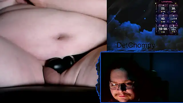 DetChompy webcam