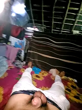 BillowedLeaper webcam