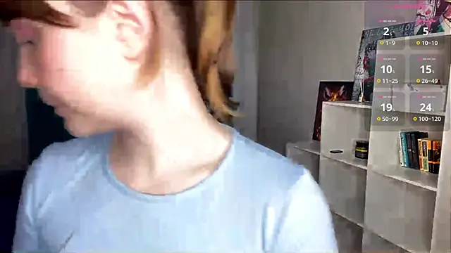 EditaBumford webcam