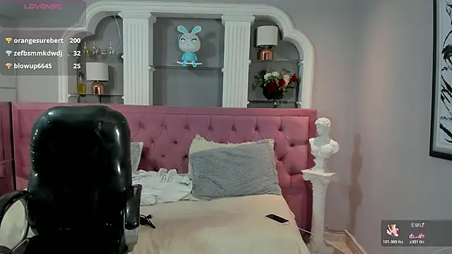 _chelsea_24 webcam