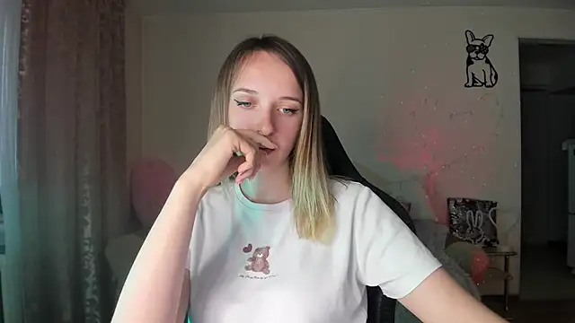 RouseReed webcam