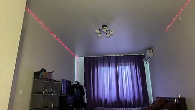 Necusharon webcam