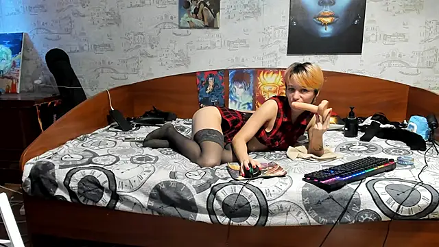 KagamiTayga webcam