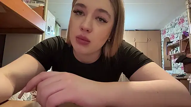 Kattyqte webcam