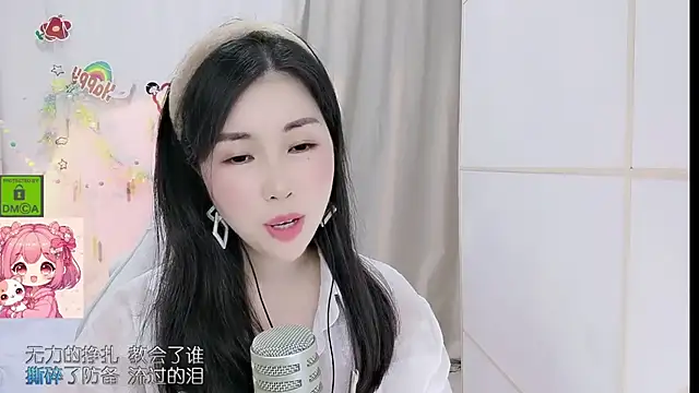 HK_angelchloe webcam