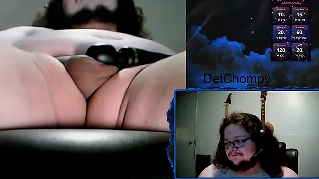 DetChompy webcam