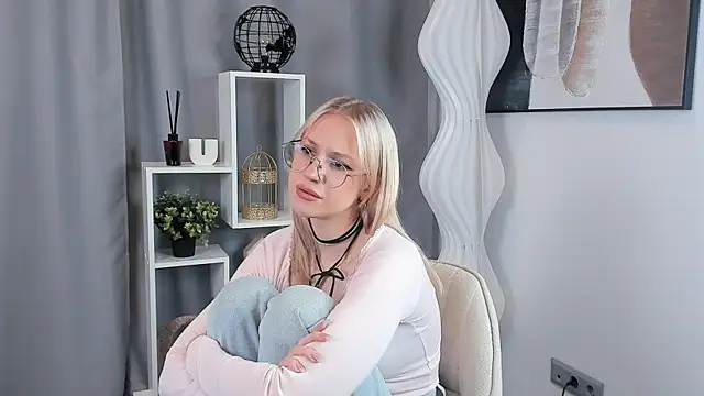 SiuCrosier webcam