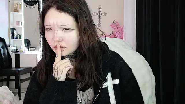 Lein_Bone webcam