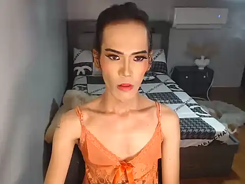 asianBIGjha webcam