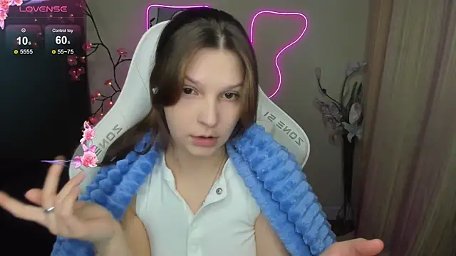 AudreyyKim webcam