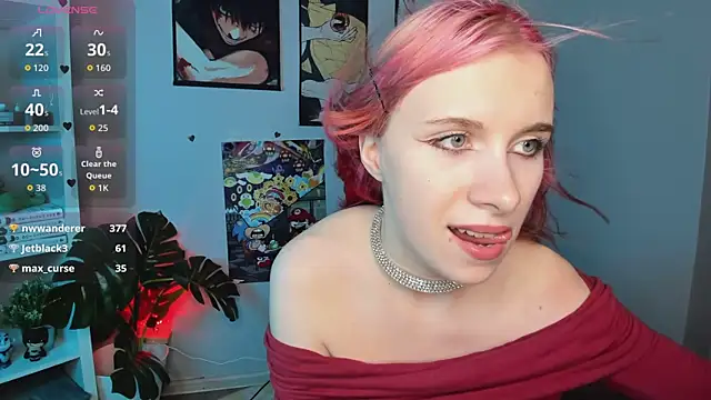 miraiakik webcam