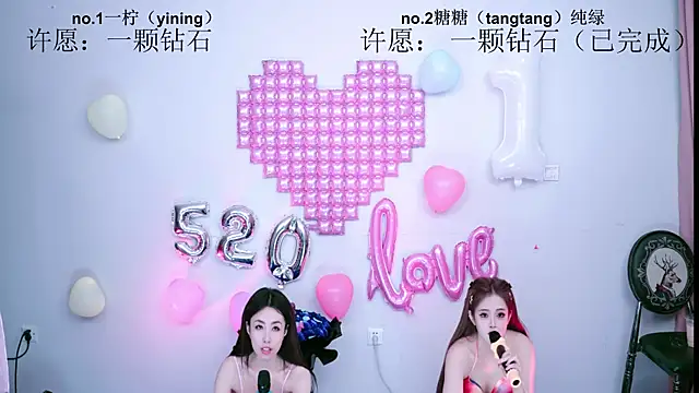 CCTW-100 Live Webcam on Stripchat