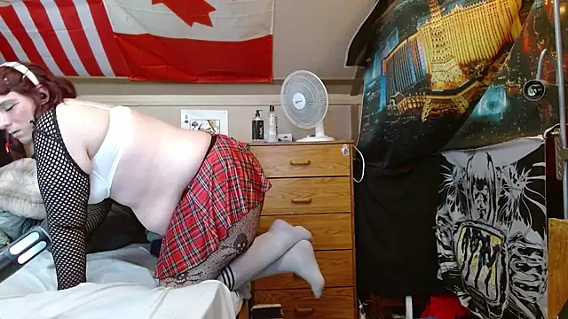 cosmicjones webcam
