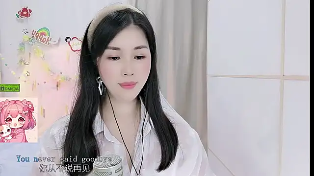 HK_angelchloe webcam