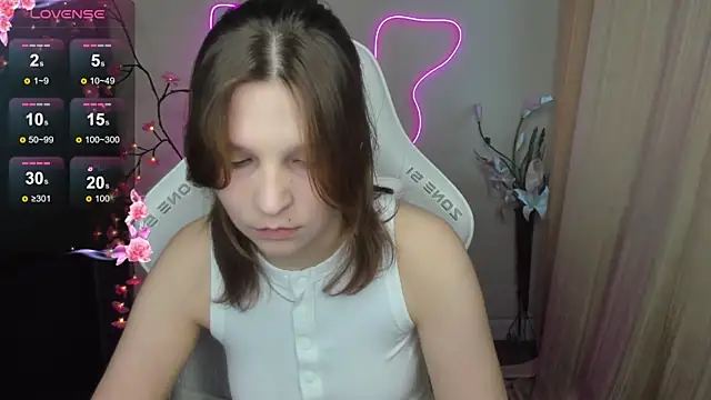 AudreyyKim webcam