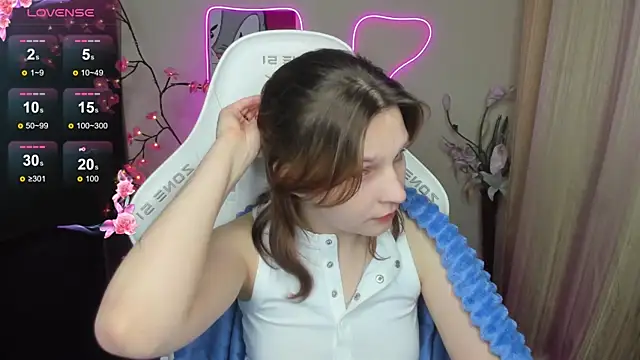 AudreyyKim webcam