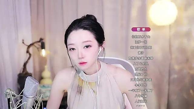 Zoe-99 webcam