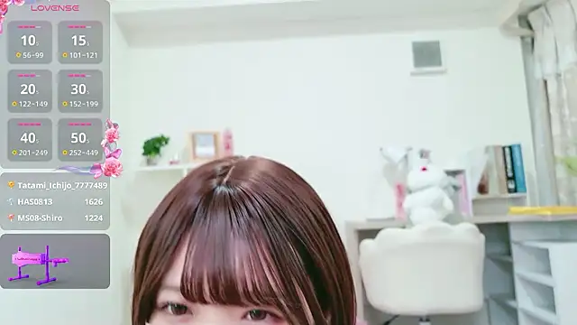 Reina_Fcup webcam