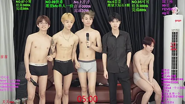 Beautifulboys-777 webcam