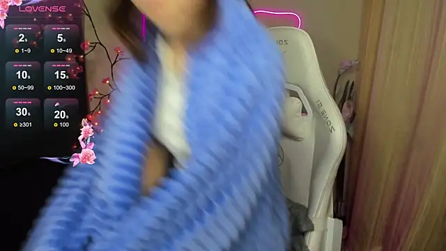AudreyyKim webcam