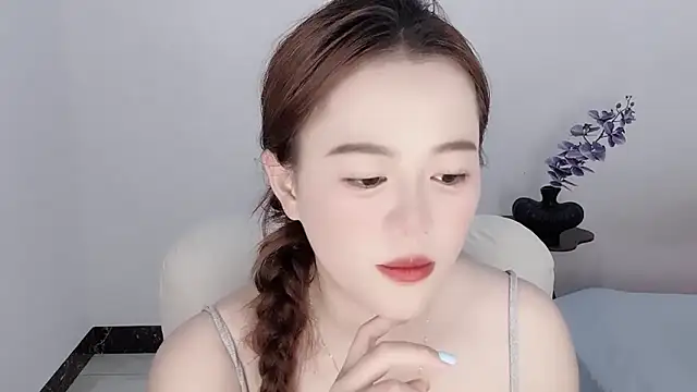 Amireux-8 webcam