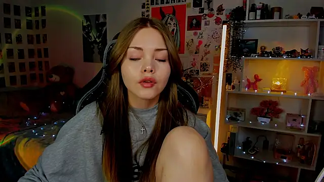 AkiraKatsu webcam