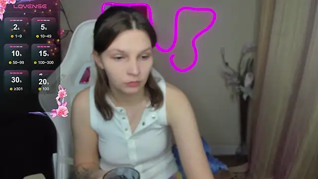 AudreyyKim webcam