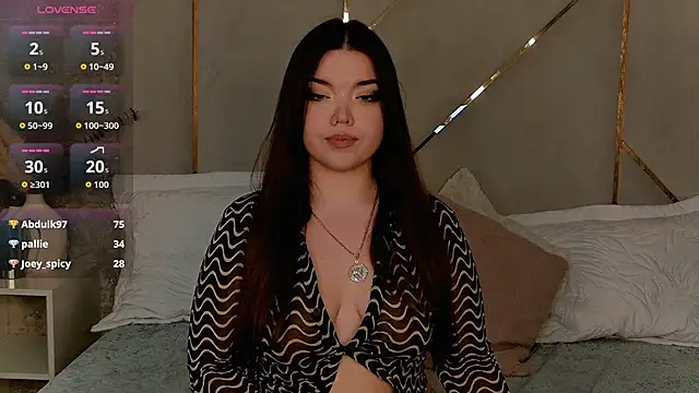 NaomiAster webcam