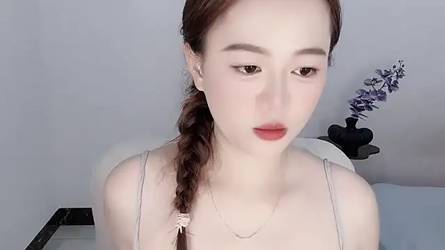 Amireux-8 webcam