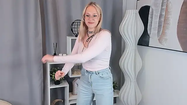 SiuCrosier webcam