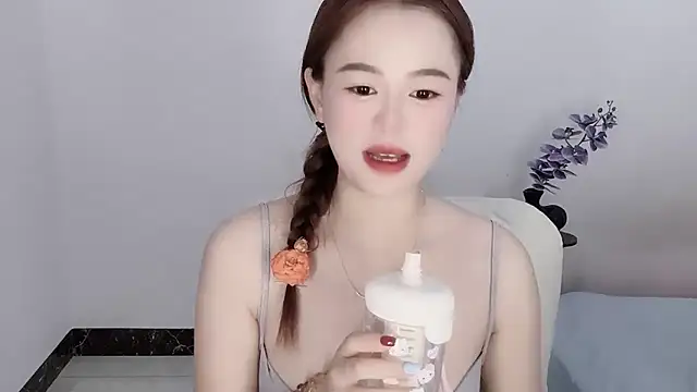 Amireux-8 webcam
