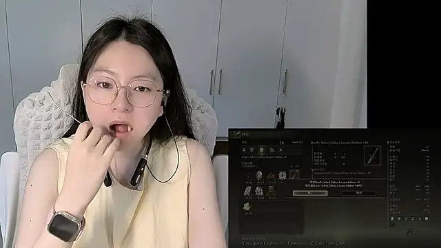 Erya-369 webcam