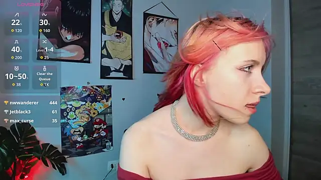 miraiakik webcam
