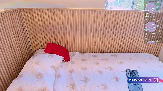 _MeganRain webcam