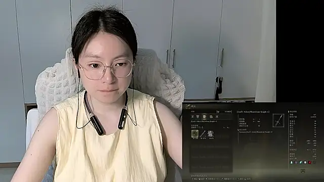 Erya-369 webcam