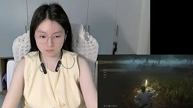Erya-369 webcam