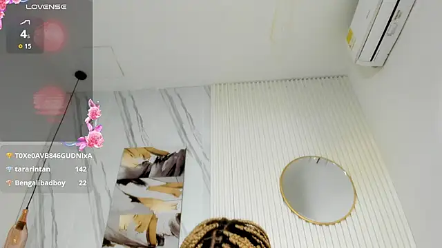 Afro_Luna webcam