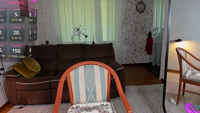 Anastasiagate webcam