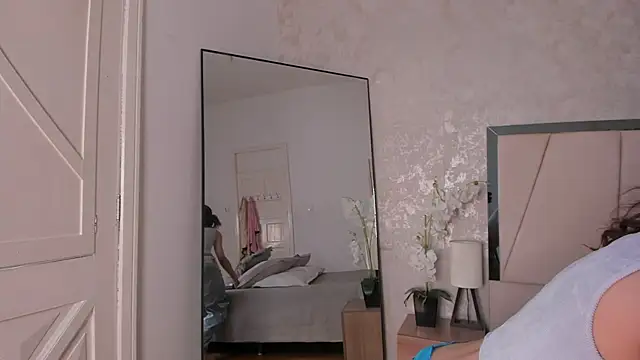 Arii_wilde webcam