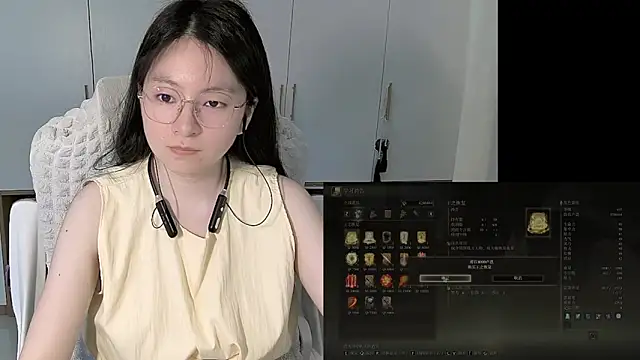 Erya-369 webcam